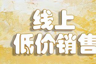 逐渐变成纳堵墙？奥纳纳迎来28岁生日，生涯6冠+曼联40场丢61球